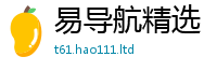 2025新奥天天开好彩新奥彩免费版在2025年正版资料免费最新版本